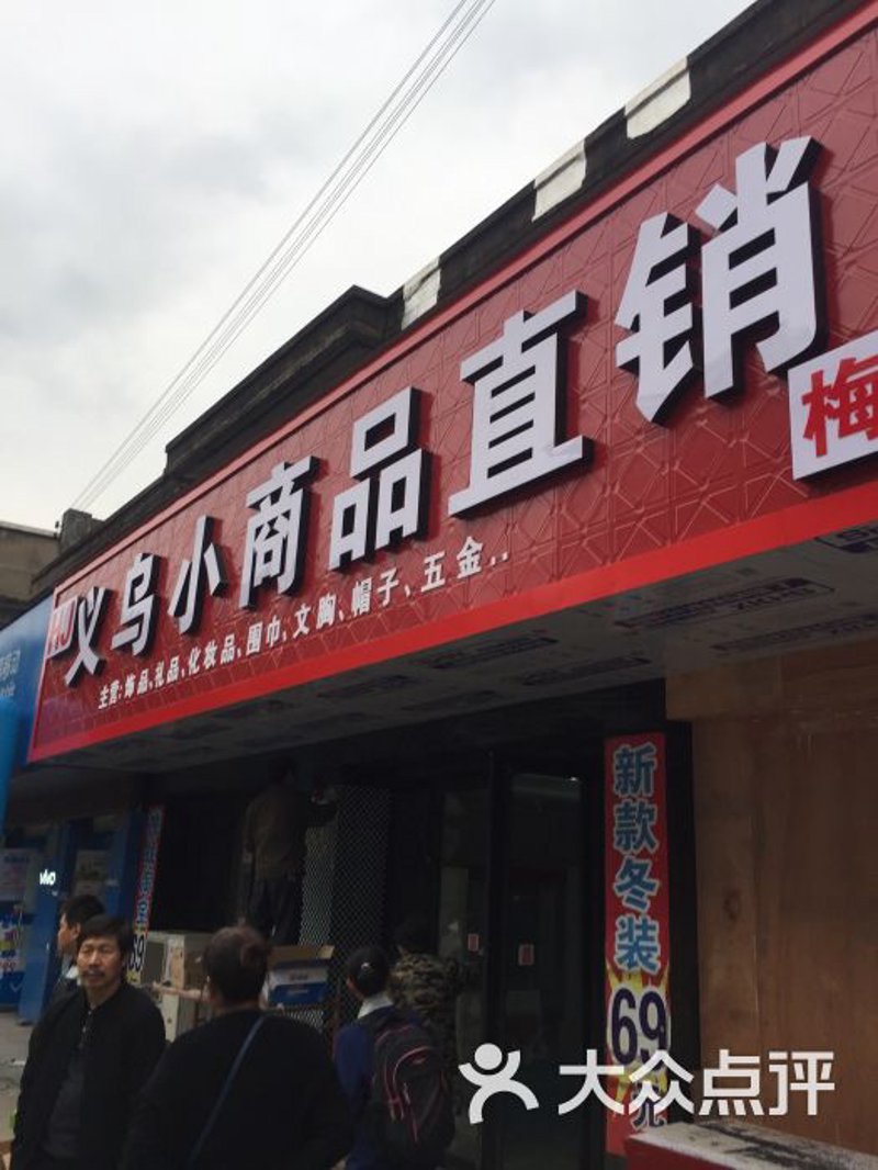 贸易行业的风向标：山西鑫兴昌商贸的创新之路