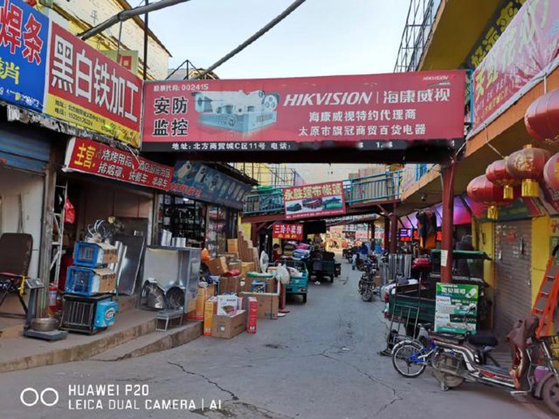零售商如何抓住机遇：零售批发行业的现状与发展趋势